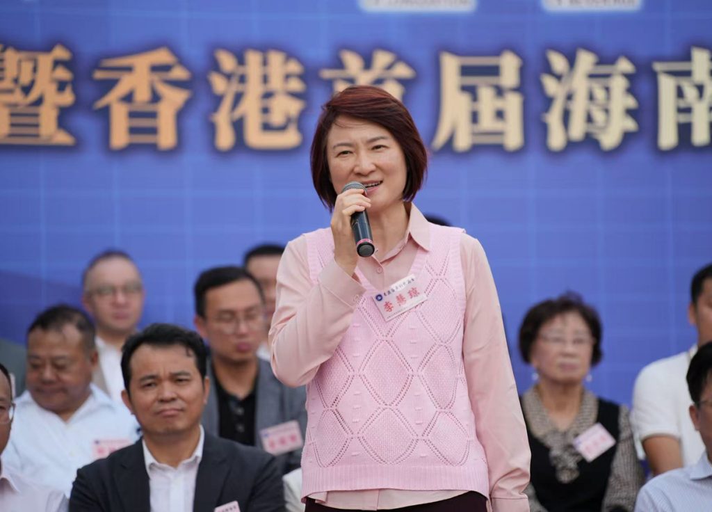 琼港文化交融谱新篇！香港首屆海南文化节开幕，共庆回归 28 周年