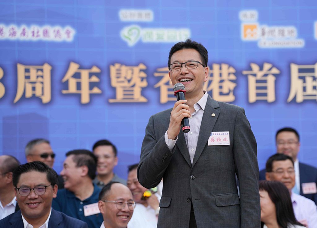 琼港文化交融谱新篇！香港首屆海南文化节开幕，共庆回归 28 周年