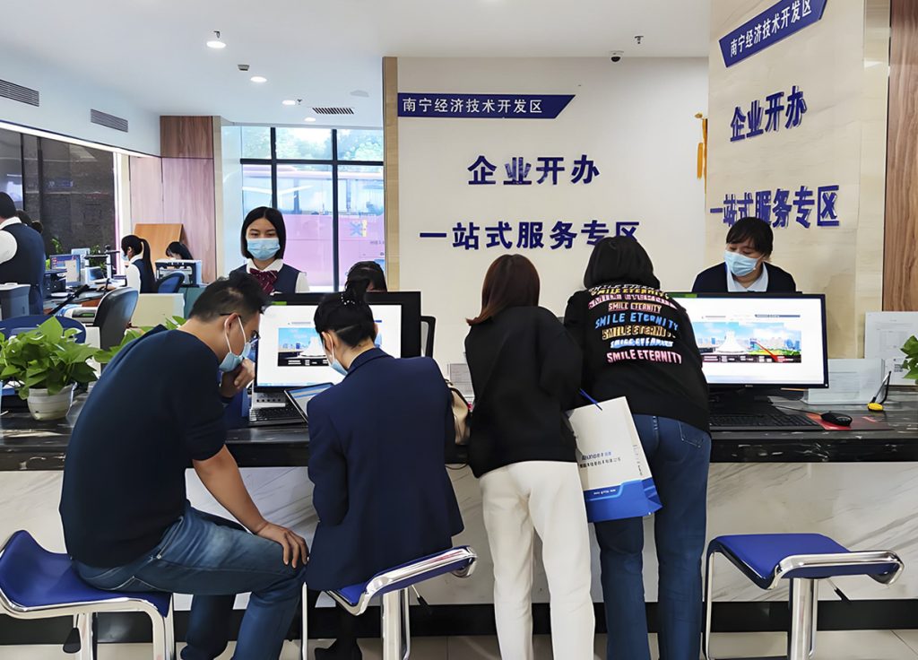 开发区高质量发展四部曲之四：服务工作策略