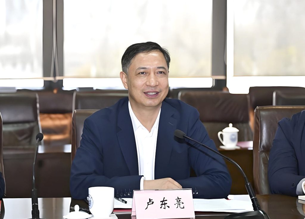 卢东亮主持召开全省绿电园区建设推进会：统筹规划，提升效能，加速绿色资源转化