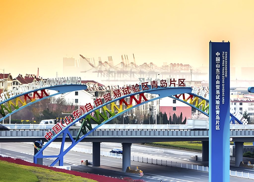 全国首批专利产业化综合保险落地青岛自贸片区 构建全链条创新风险防护网​