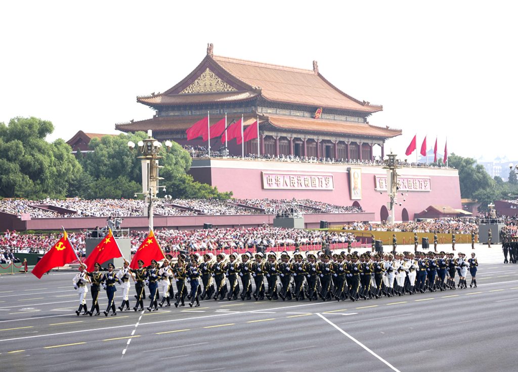 纪念中国人民抗日战争暨世界反法西斯战争胜利80周年大会在京隆重举行 习近平发表重要讲话并检阅受阅部队