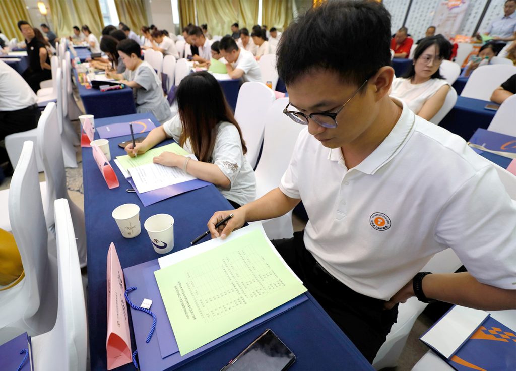 山西省国际投资促进会工会联合会正式成立 为山西新质生产力发展注入工会动力