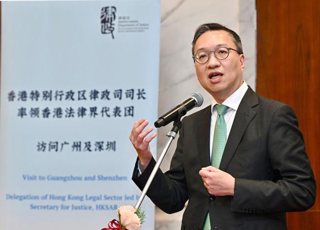 林定國率跨专业代表团访新疆 推广香港法律服务优势 深化 “一带一路” 合作