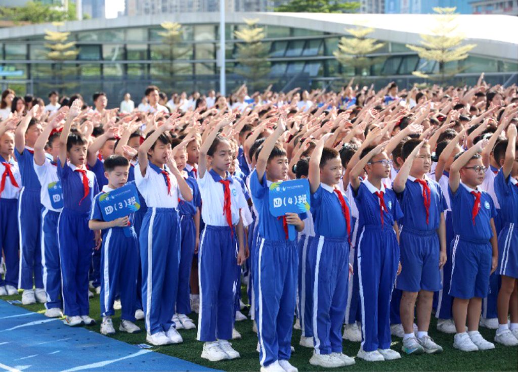 深圳宝安：以 “扣好人生第一粒扣子” 开启新学年 海天学校开学典礼锚定青少年价值航向