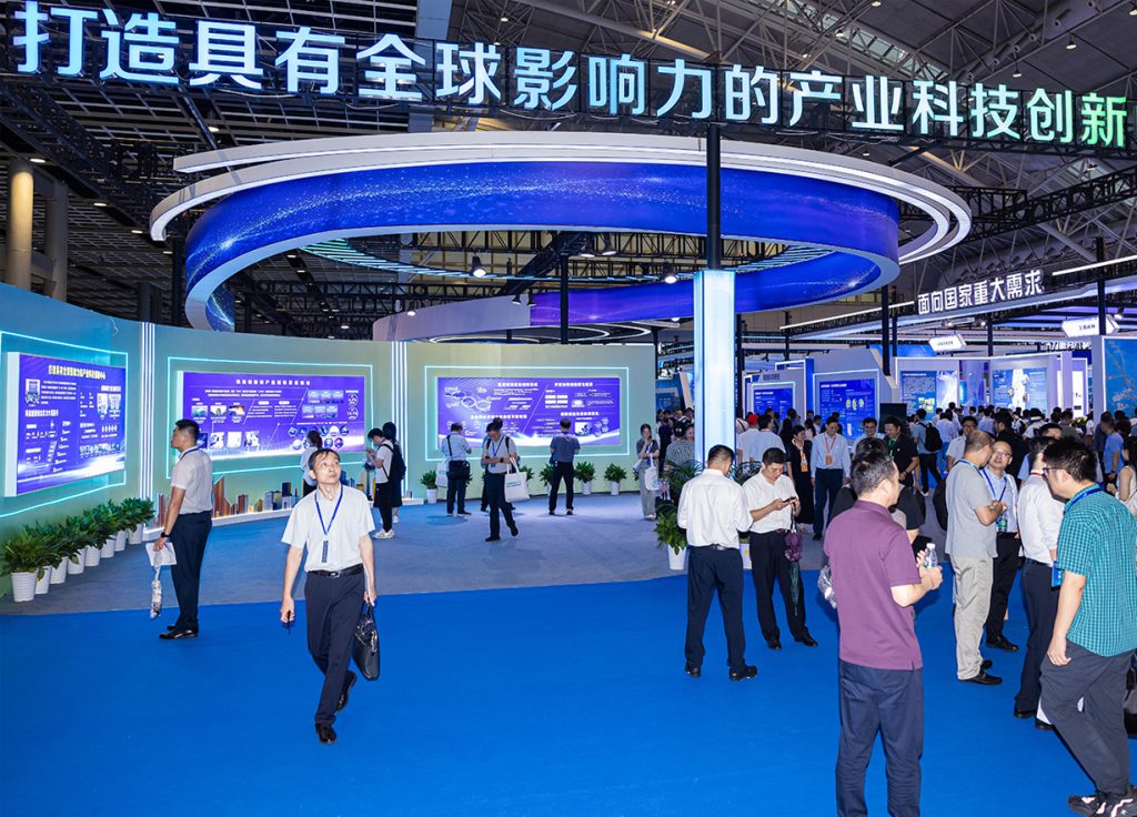 投洽会江苏馆：以 “传统筑基、新兴领航、未来拓局” 展现高质量发展硬核实力