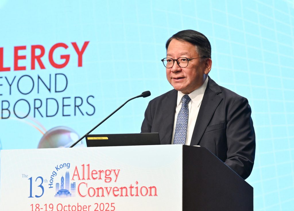 香港政务司司长陈国基出席过敏科医学会议 倡跨域协作提升全球过敏护理水平