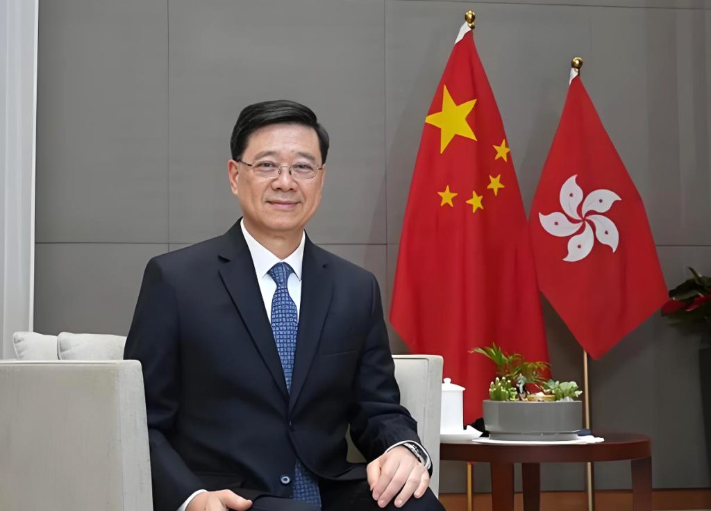 二十届四中全会闭幕 李家超：香港将主动对接“十五五”规划 在国家大局中践行“由治及兴”