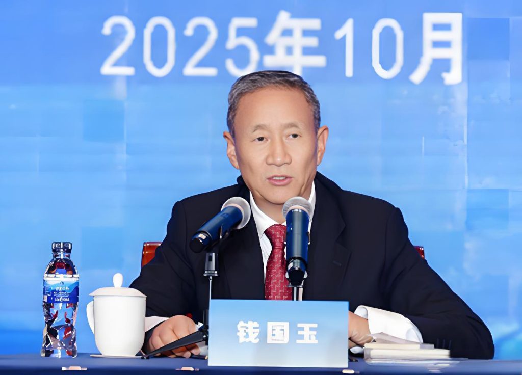 2025海内外河南商会会长会议在太原召开 共促豫商发展与区域合作