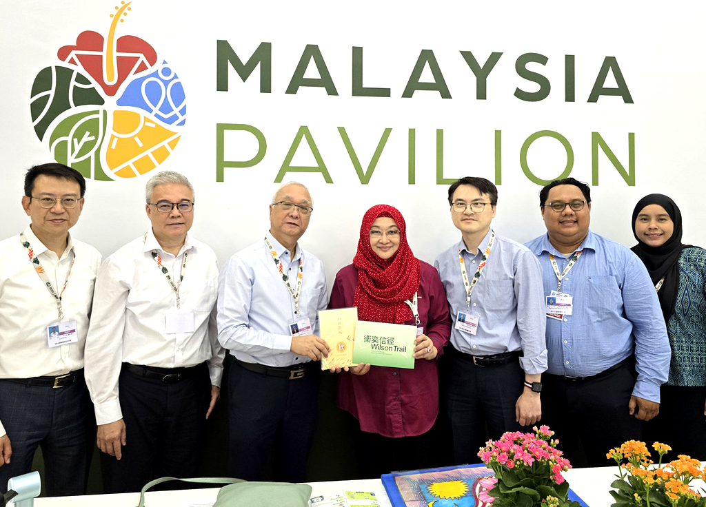 香港与马来西亚在联合国气候大会达成气候合作共识