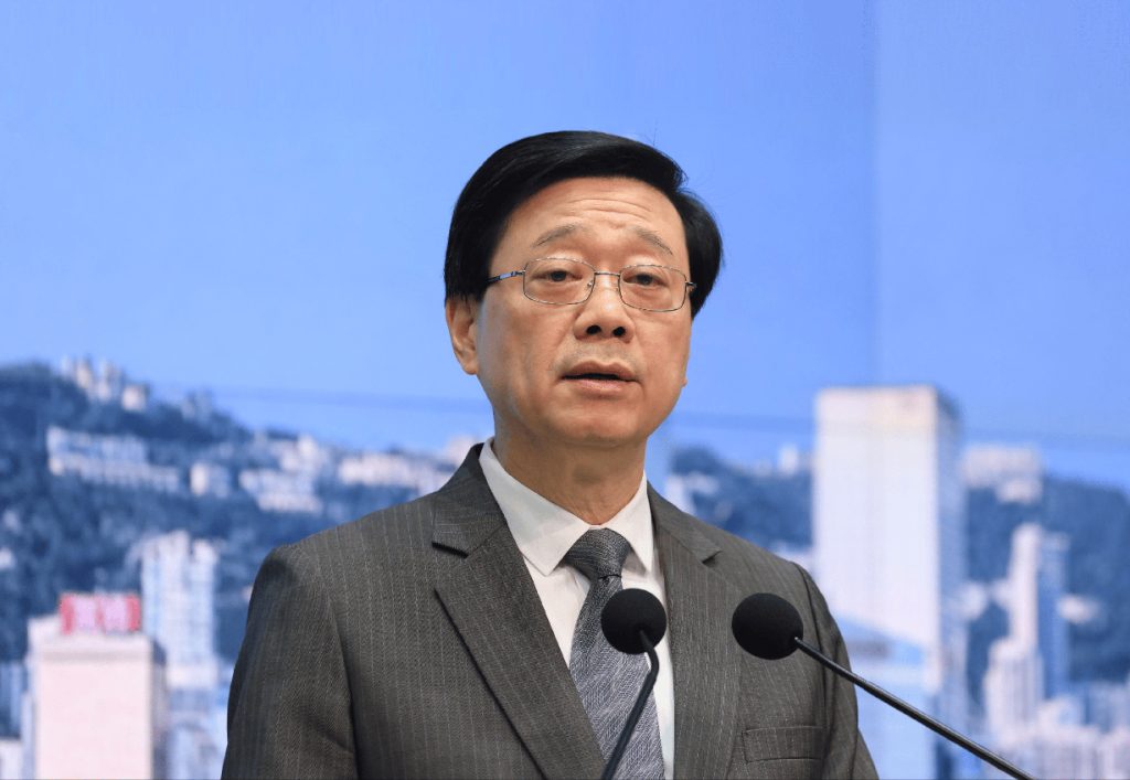 第 28 届京港洽谈会启幕 李家超披露两地双向投资亮眼成果