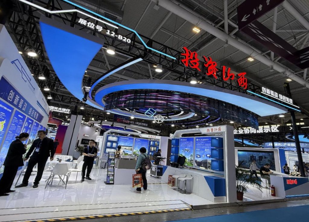 山西绿色转型成果闪耀第二十七届高交会 9家科创企业携尖端技术亮相