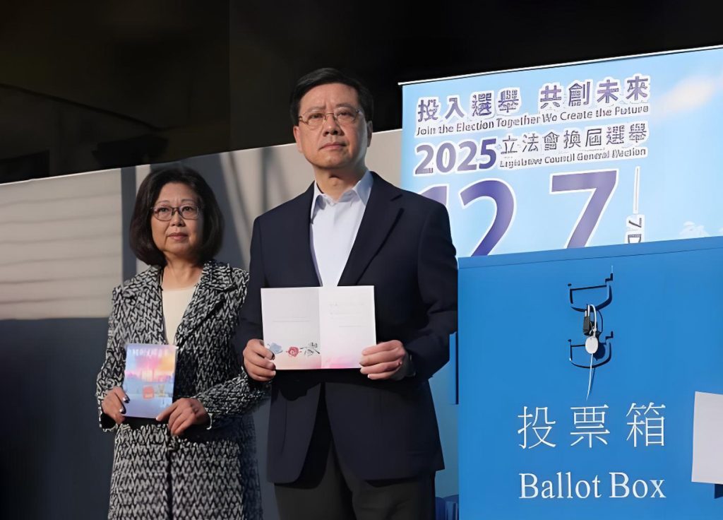 香港第八届立法会选举圆满完成 李家超：与新一届立法会共推改革重建